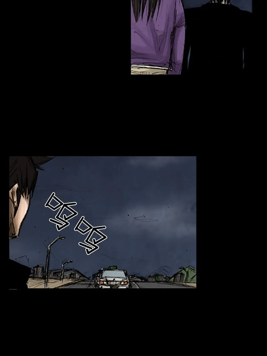 胜券在握歌曲漫画,第129话上2图