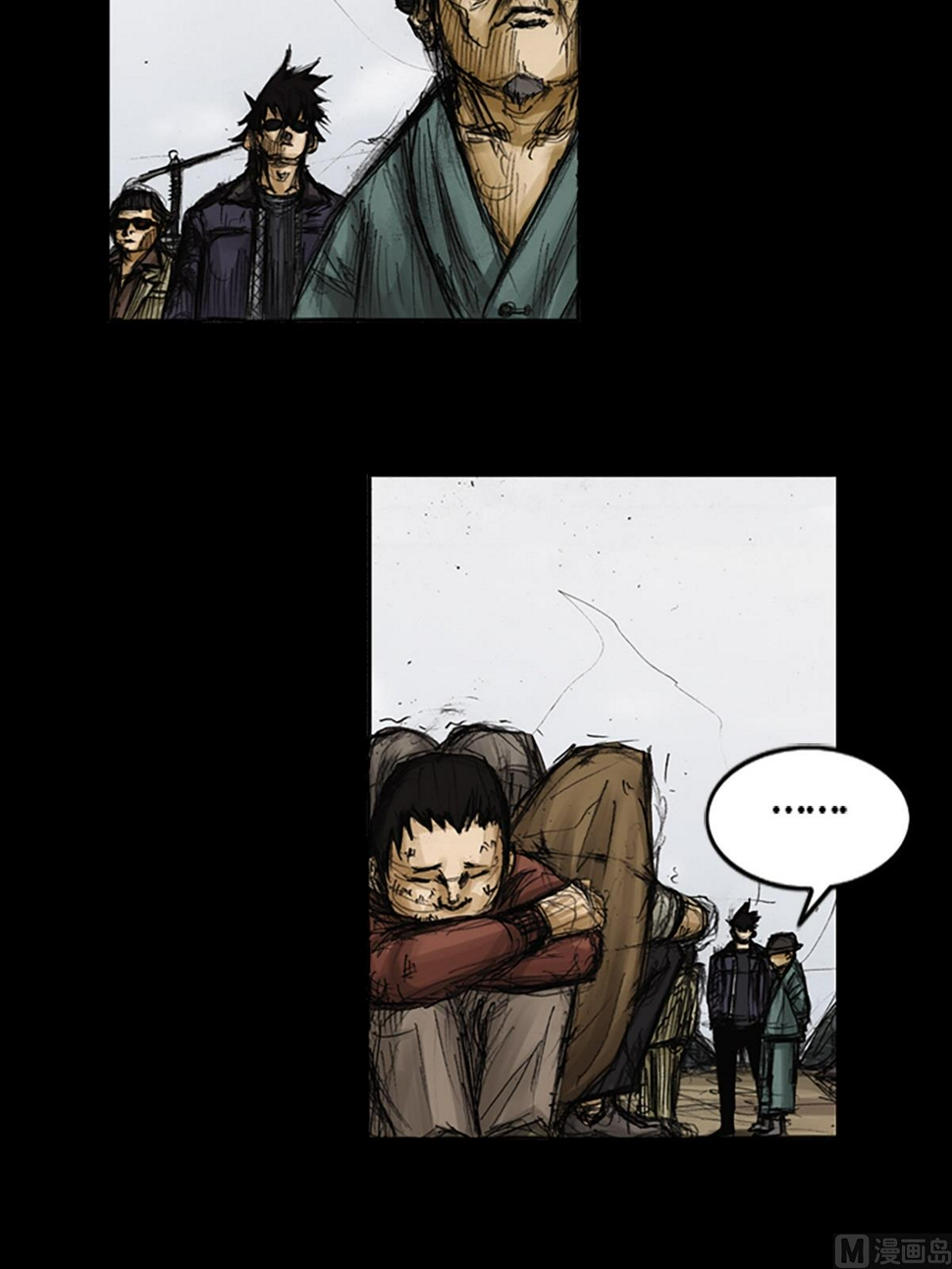 胜券在握歌曲漫画,第78话下2图