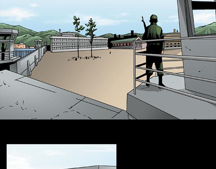 胜券在握歌曲漫画,第1话上1图