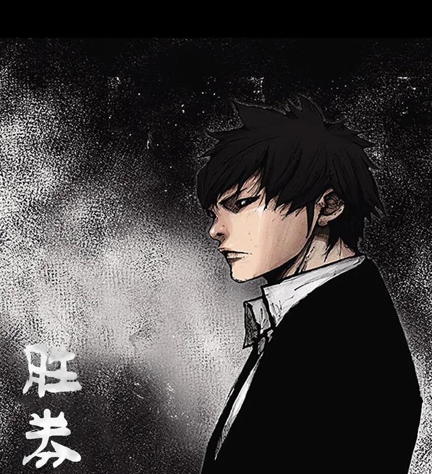胜券在握歌曲漫画,第129话上1图