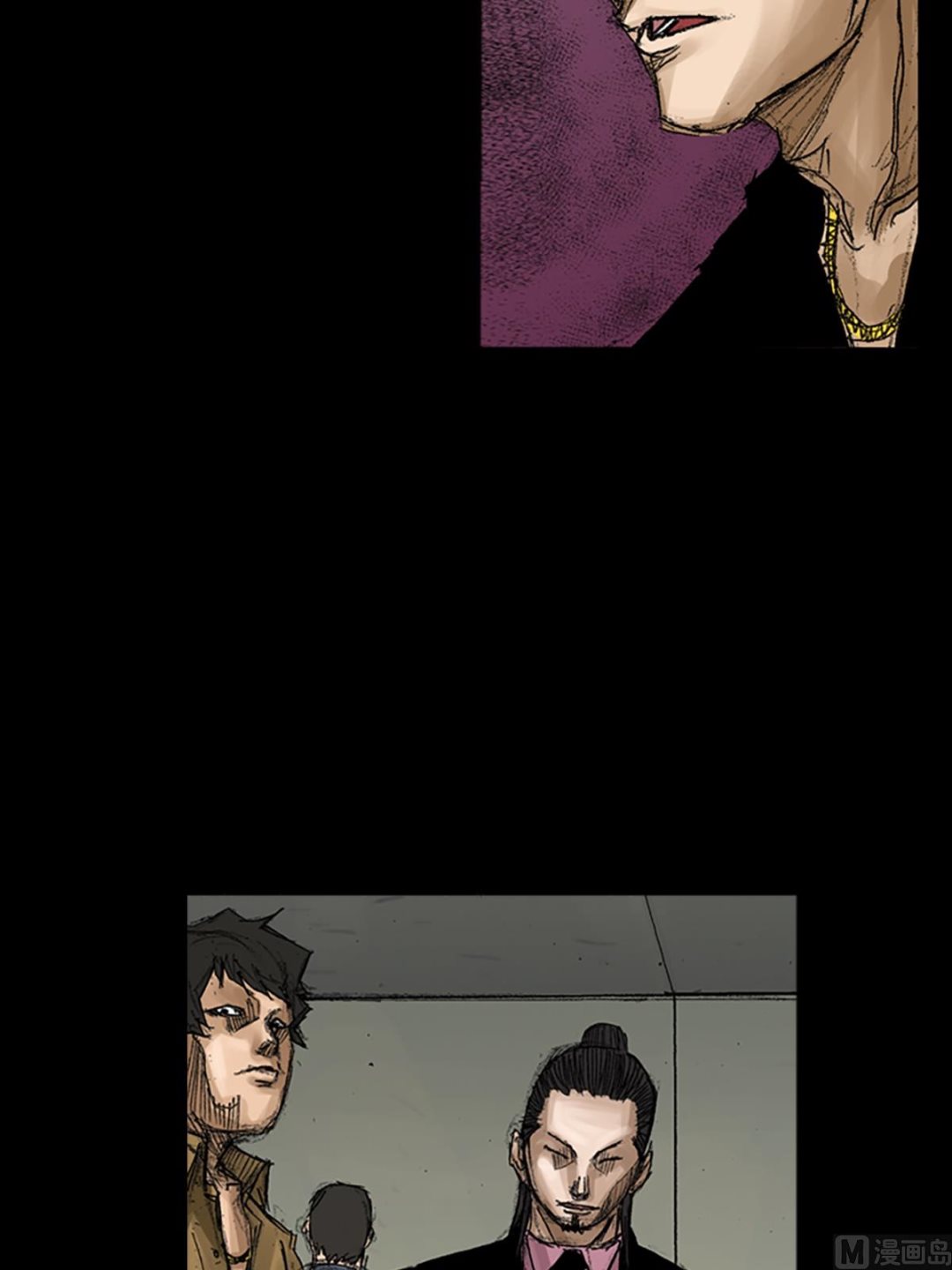 胜券在握歌曲漫画,第66话下2图