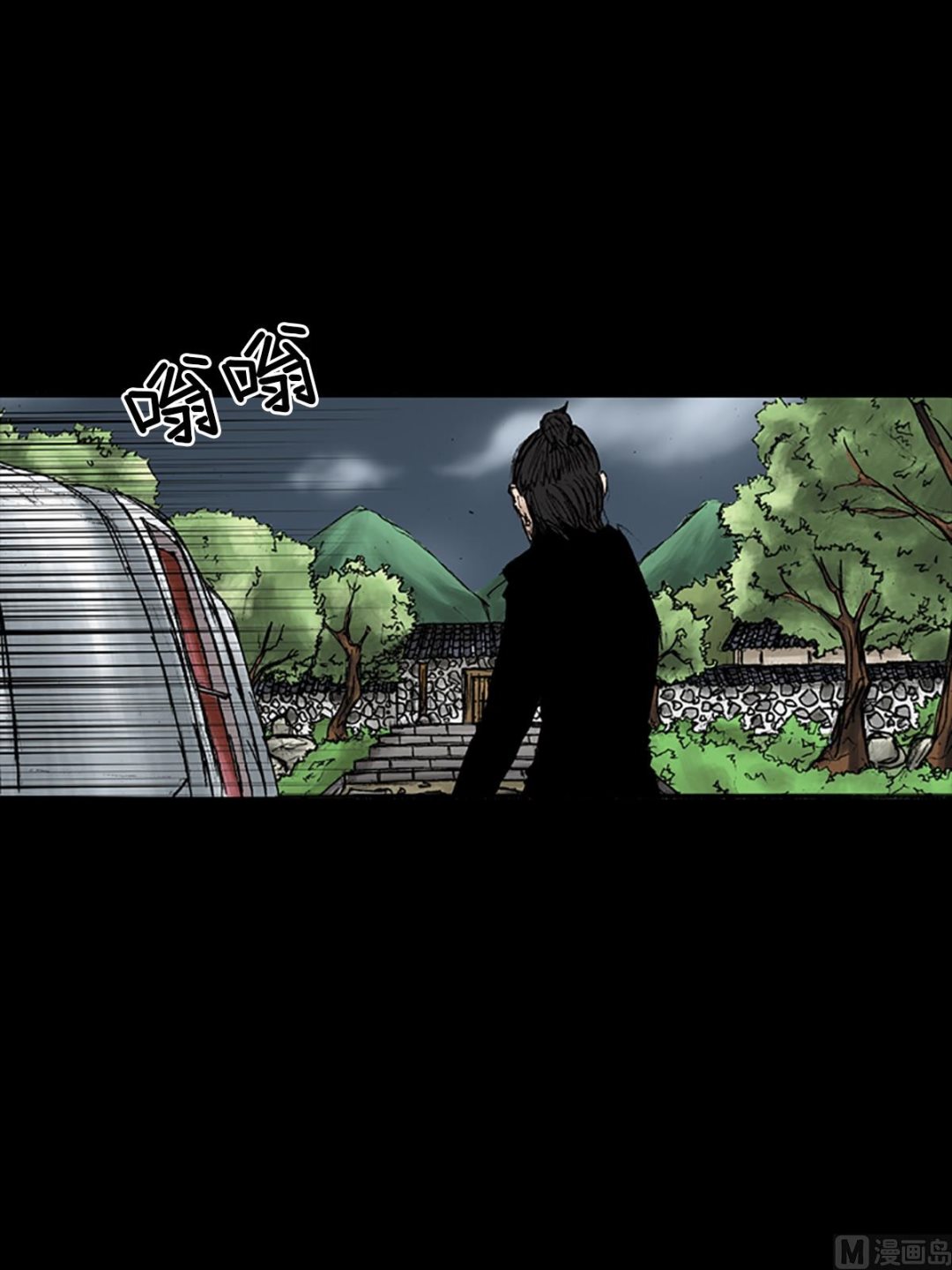 胜券在握歌曲漫画,第28话下1图