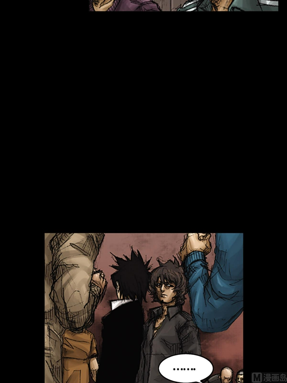 胜券在握歌曲漫画,第74话上1图