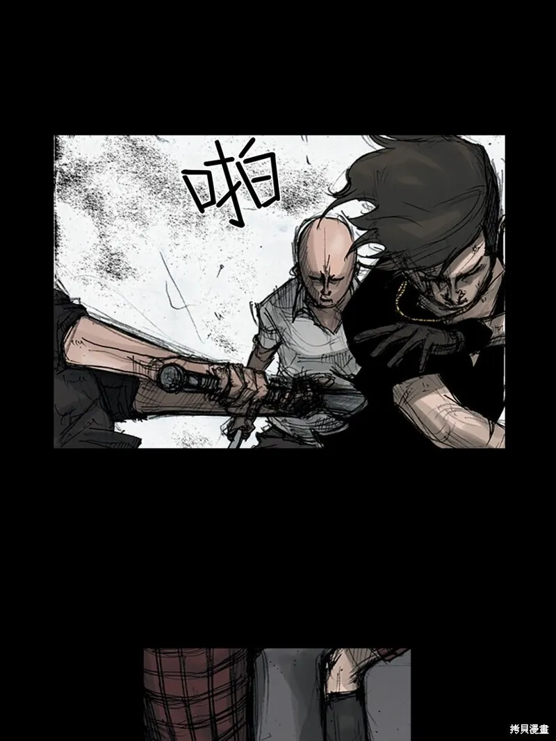 胜券在握歌曲漫画,第160话下2图