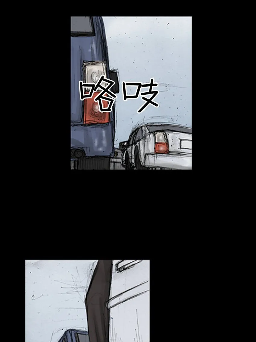 胜券在握歌曲漫画,第136话上2图