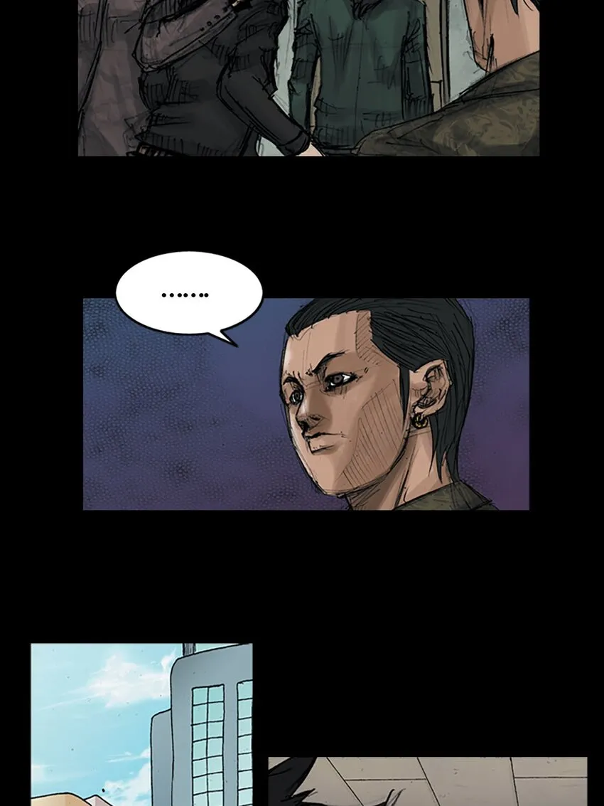 胜券在握歌曲漫画,第121话下2图
