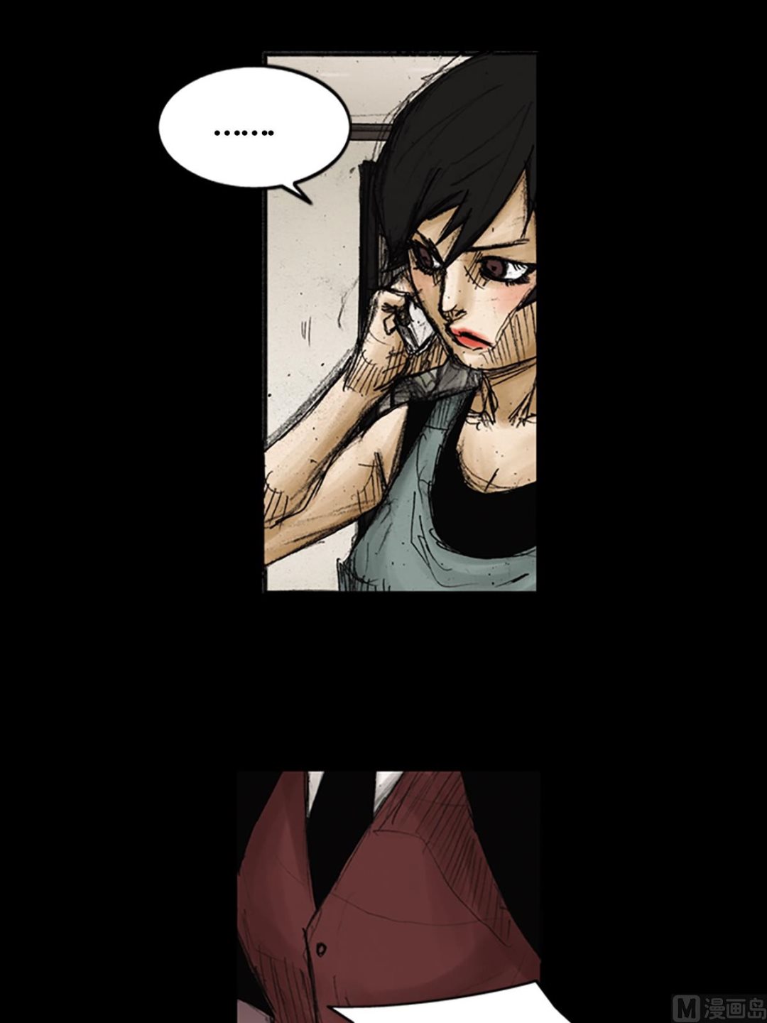 胜券在握歌曲漫画,第89话下2图