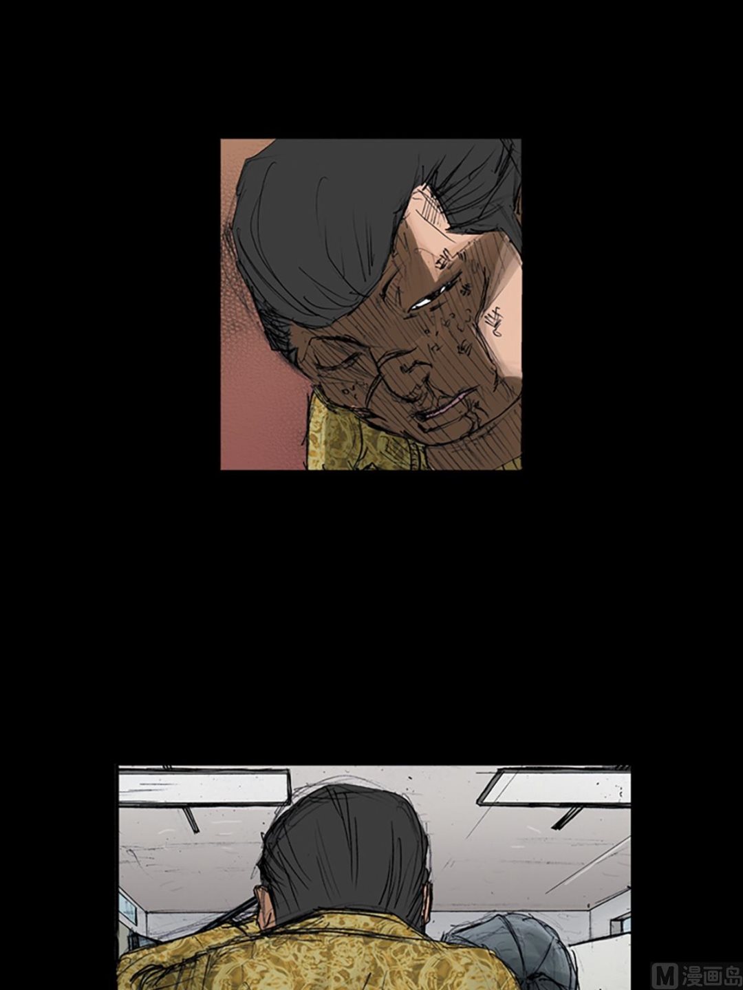 胜券在握八上数学答案人教版漫画,第107话上2图