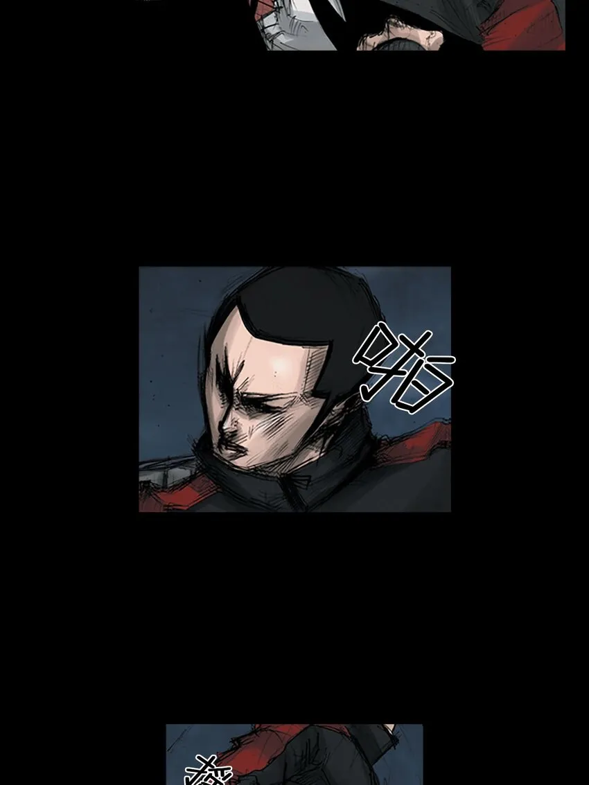 胜券在握歌曲漫画,第124话上1图
