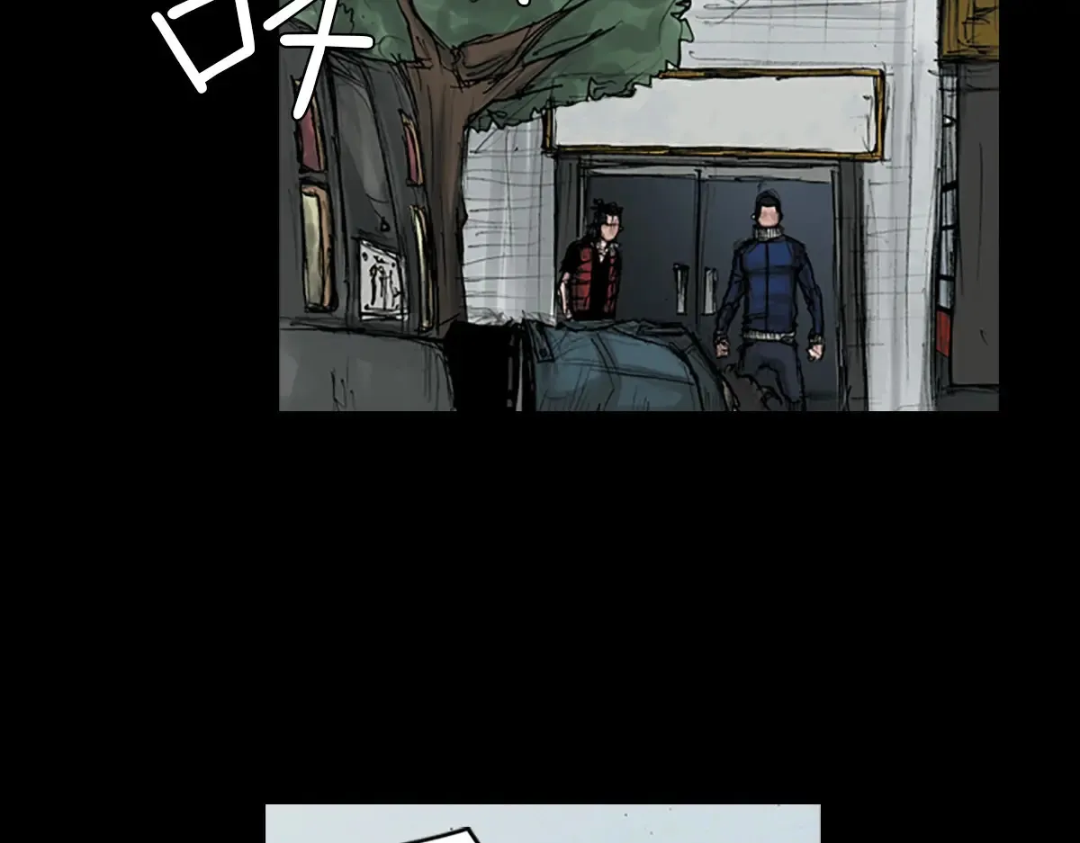 胜券在握歌曲漫画,第168话 下1图