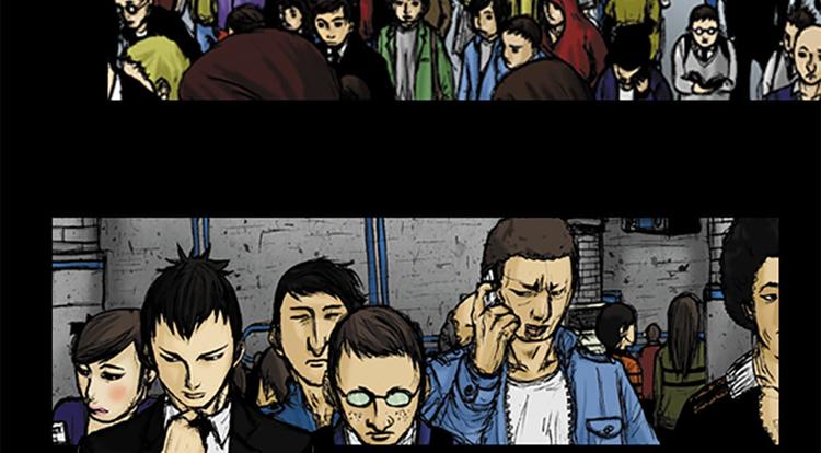 胜券在握歌曲漫画,第1话下2图