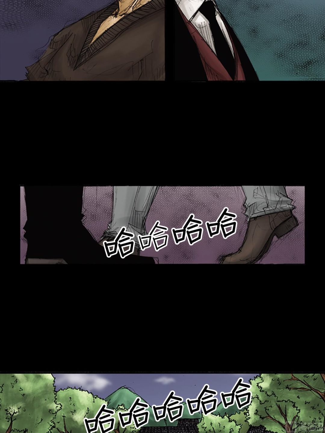 胜券在握歌曲漫画,第87话上2图