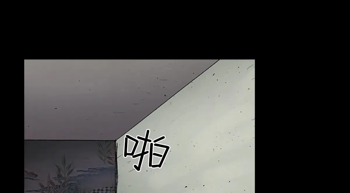 胜券在握歌曲漫画,第176话 上2图