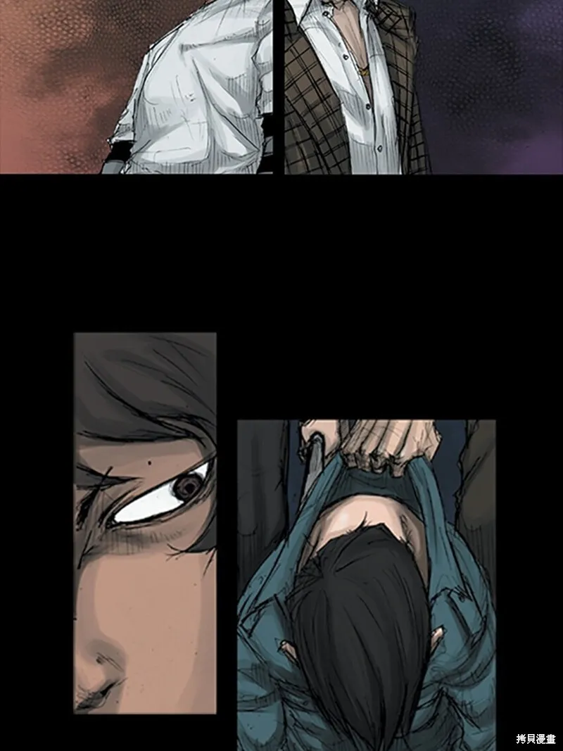 胜券在握歌曲漫画,第161话上1图