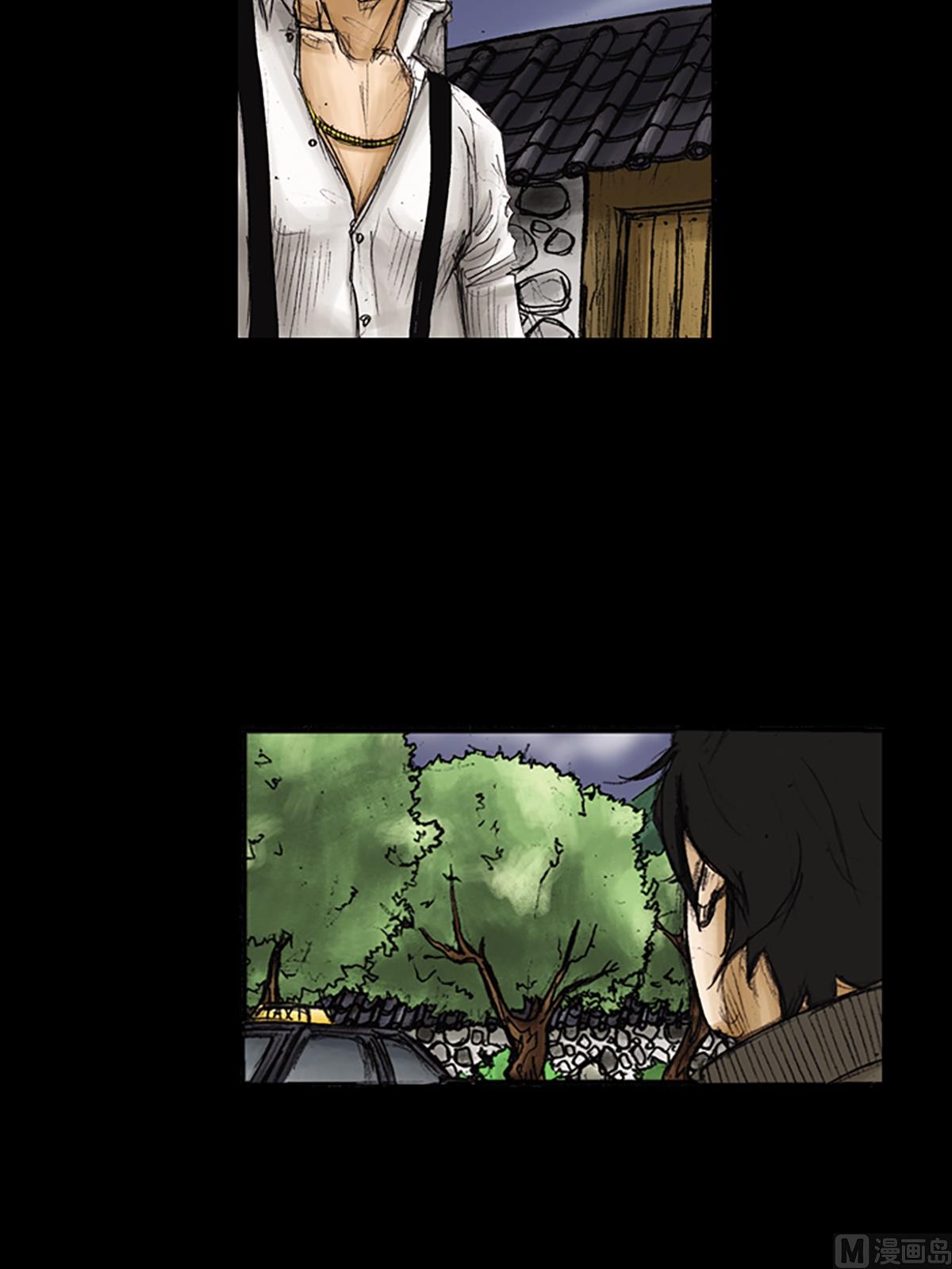 胜券在握歌曲漫画,第89话下1图