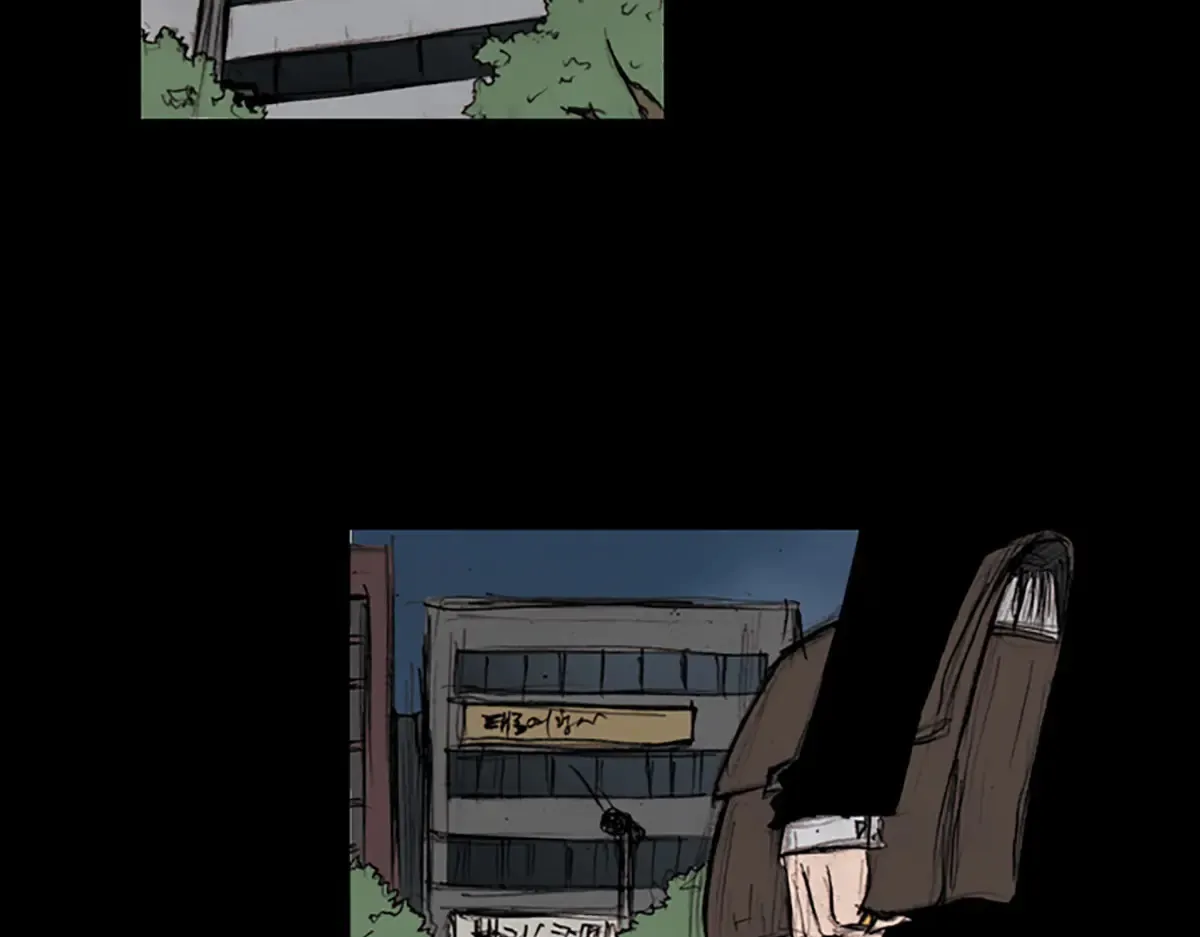 胜券在握歌曲漫画,第176话 上1图