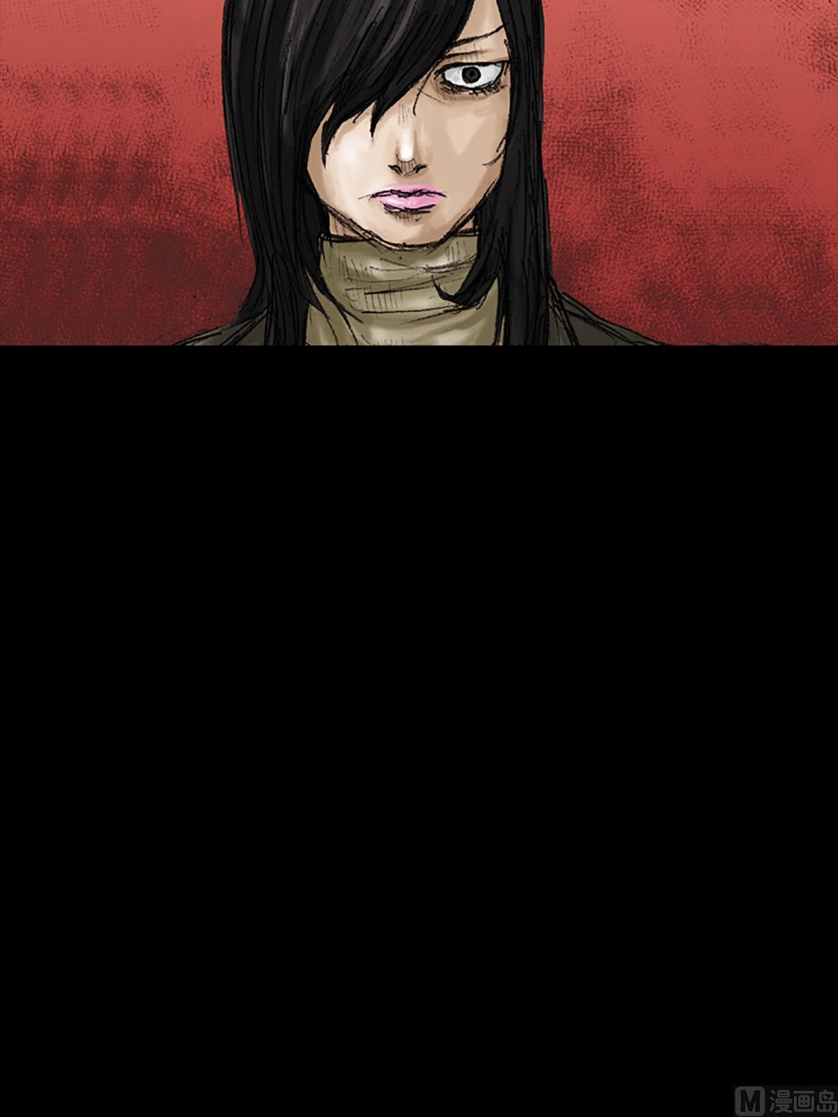 胜券在握歌曲漫画,第13话下1图