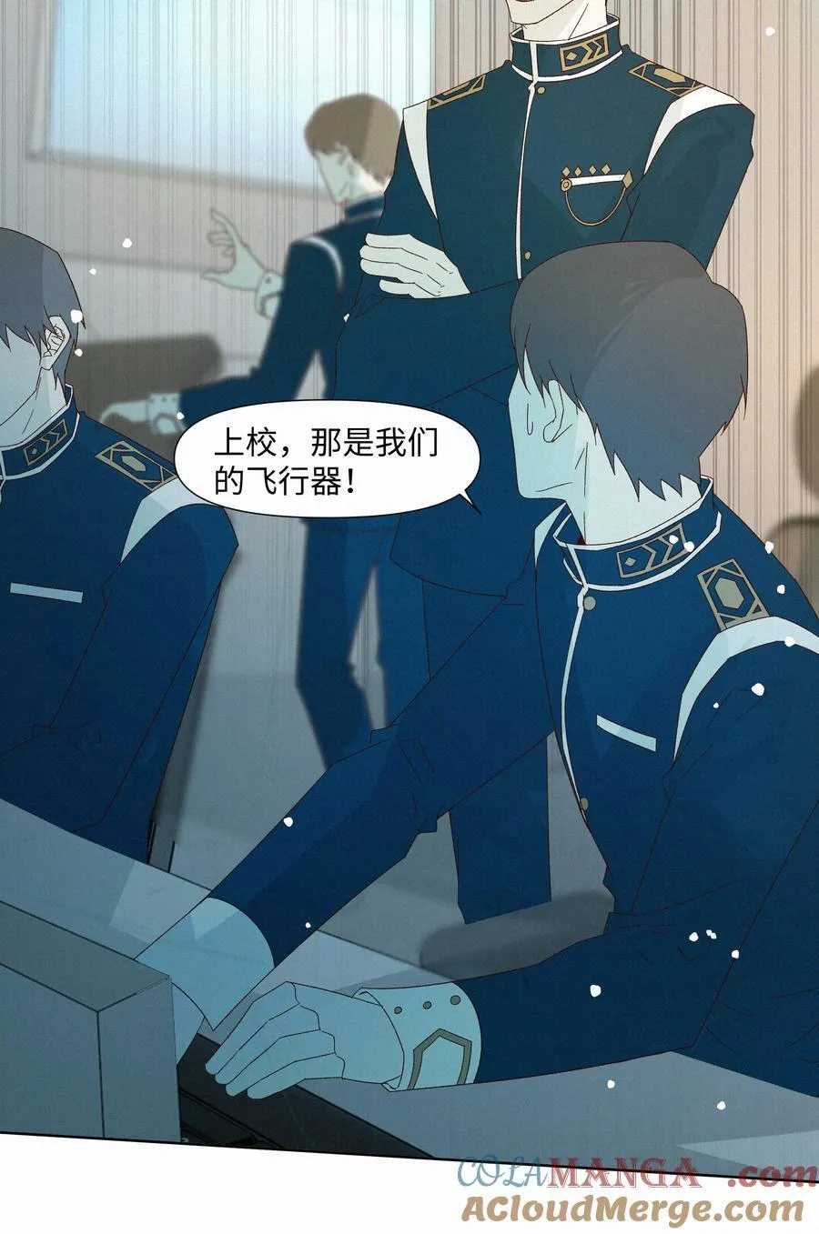 绝处逢生下载漫画,34 他来了1图