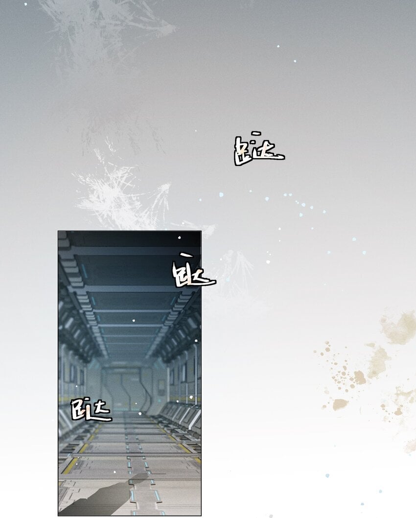 绝处逢生电影下载漫画,6 模拟驾驶2图