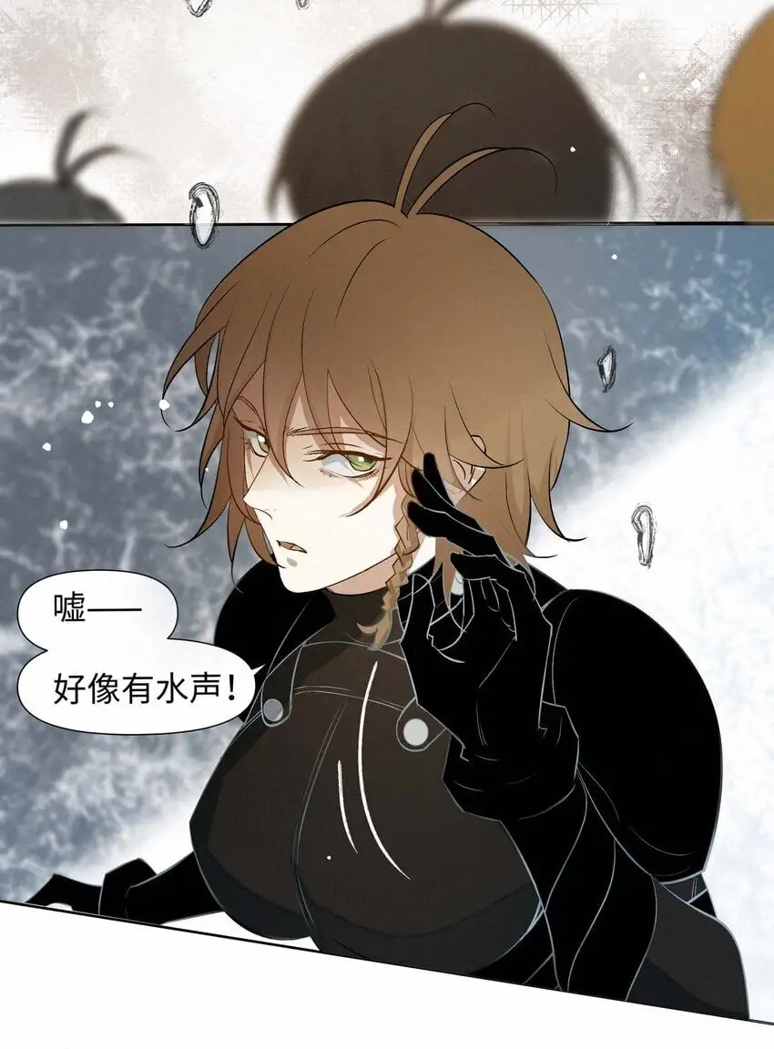 绝处逢生下载漫画,13 唯一的希望1图
