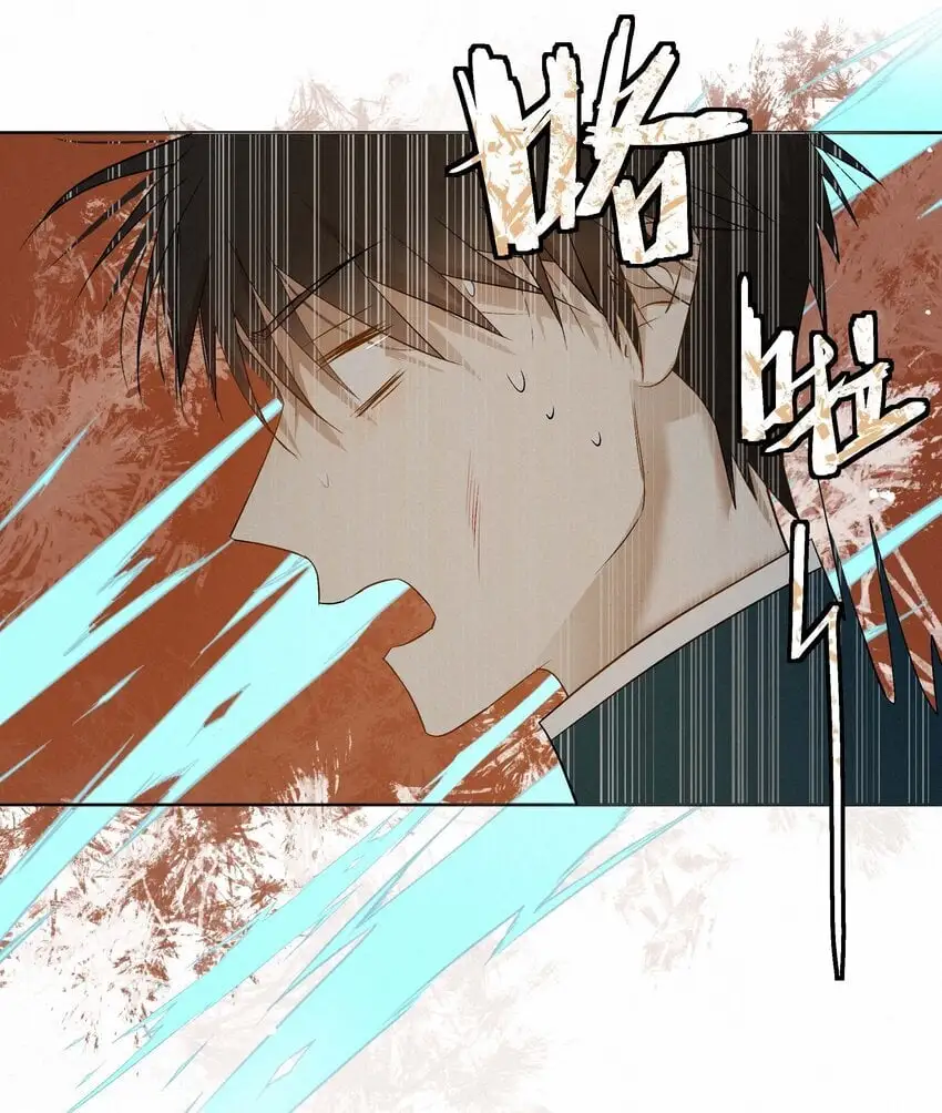 绝处逢生电影下载漫画,13 唯一的希望1图