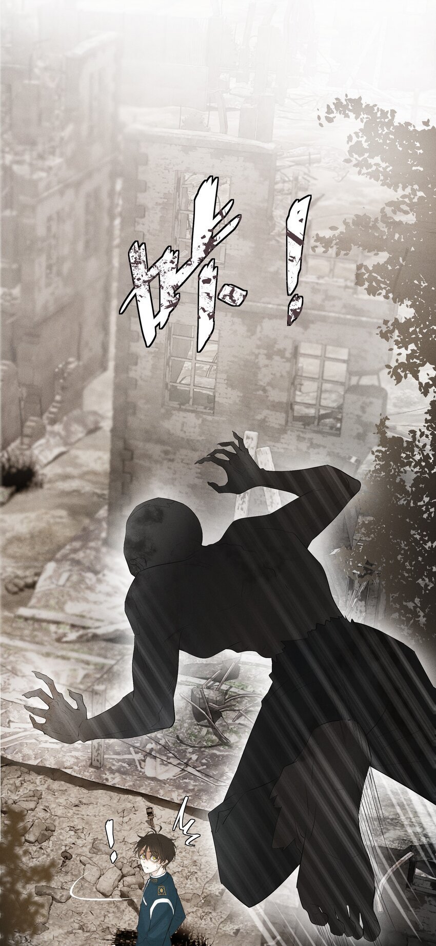 绝处逢生下载漫画,2 意外之吻1图