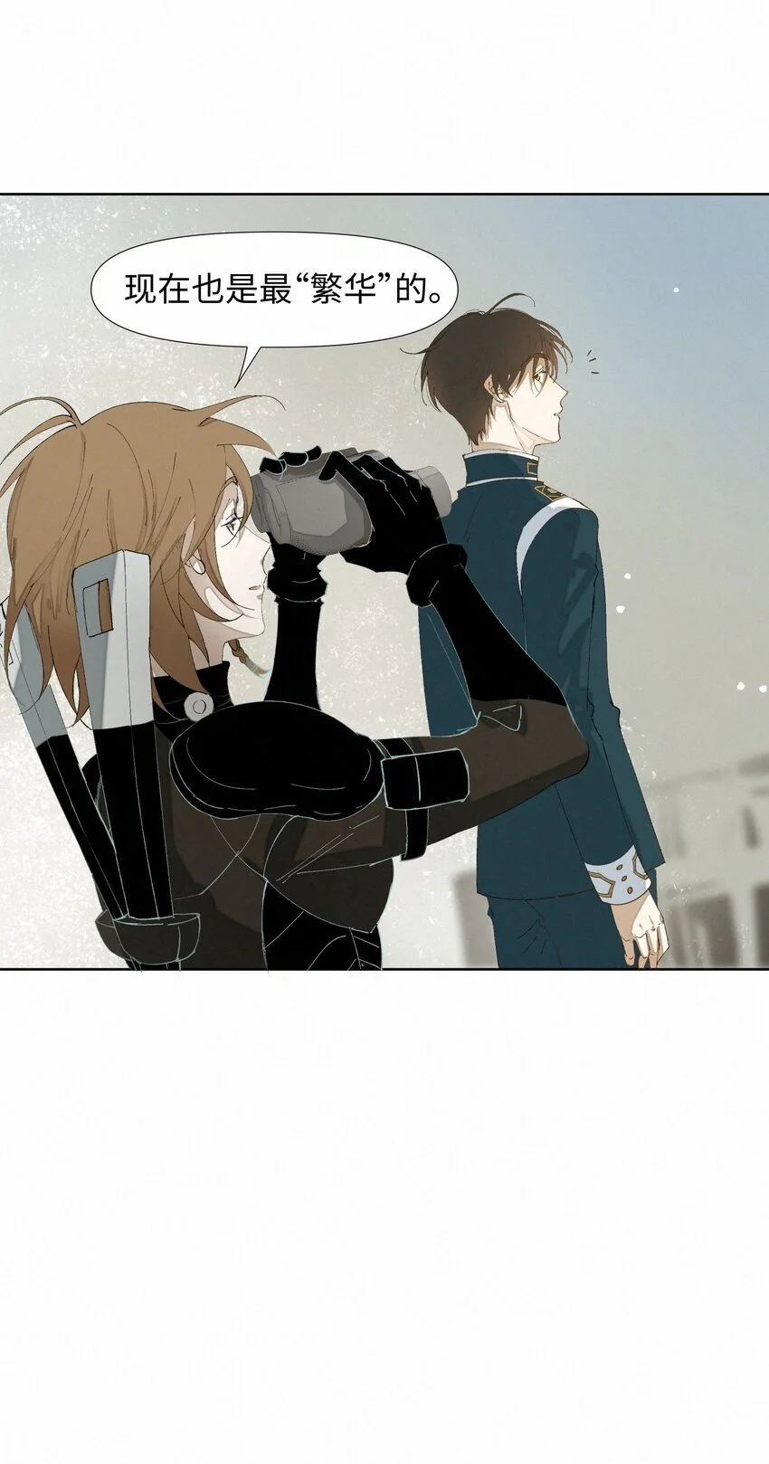 绝处逢生下载漫画,11 开门之前2图
