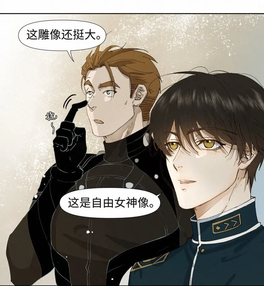 绝处逢生下载漫画,11 开门之前1图
