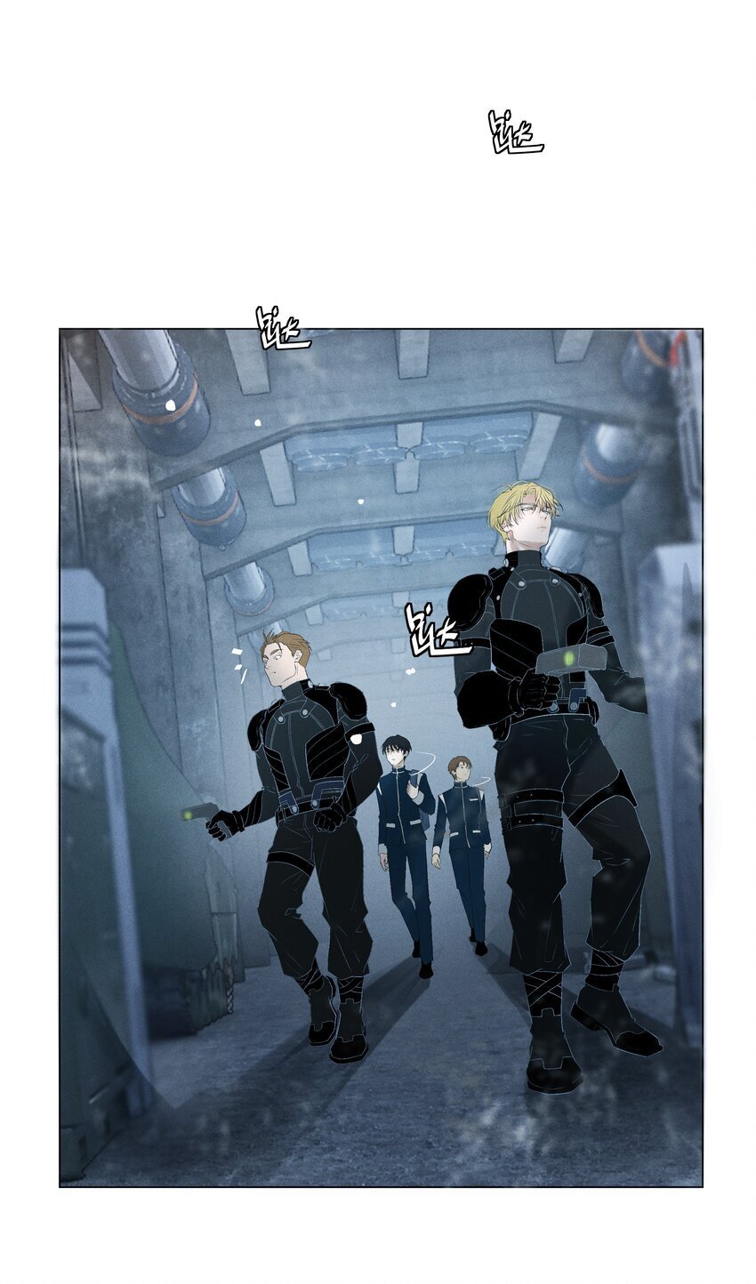 绝处逢生下载漫画,2 意外之吻1图
