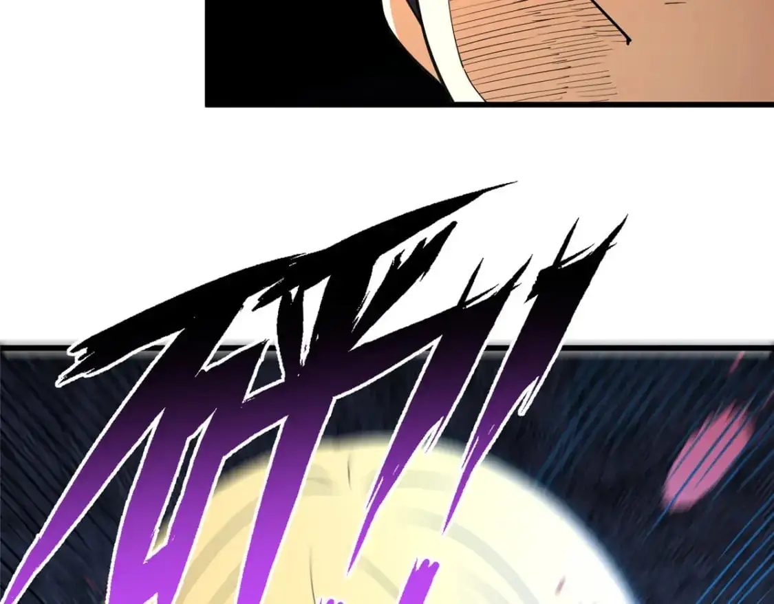 都市极品医神漫画,122 寿礼1图