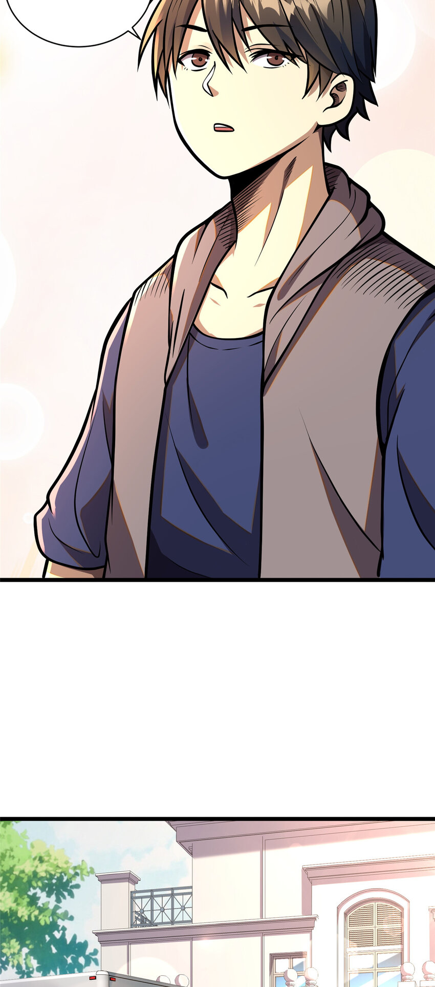 都市极品医神百科漫画,0201图