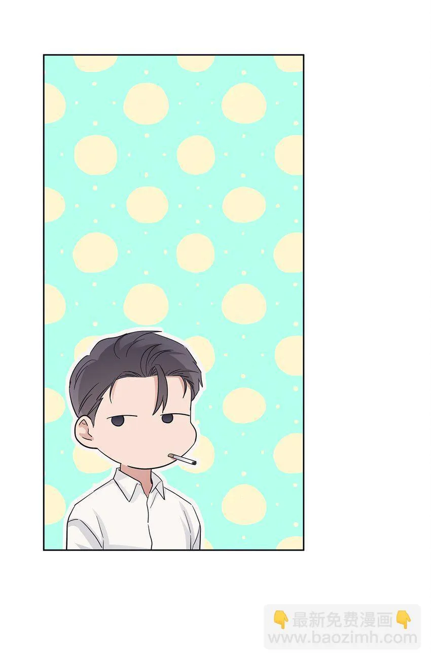 星期天 周末漫画,37 独家定制1图