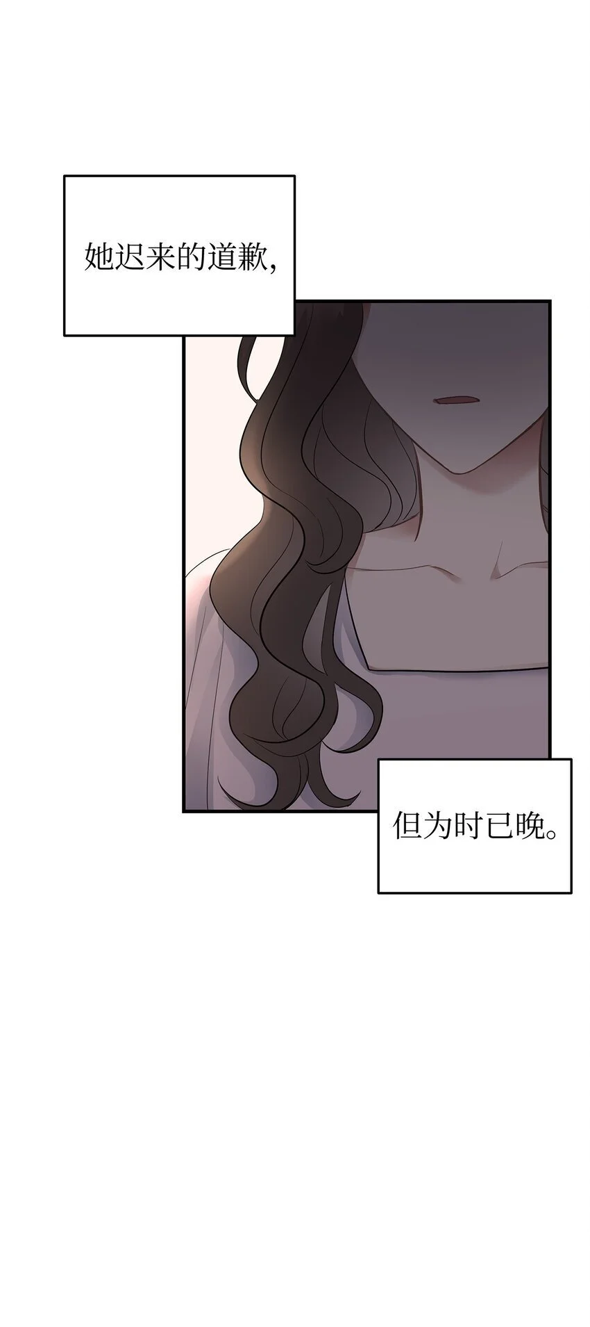 星期天的作文漫画,15 吃瓜2图