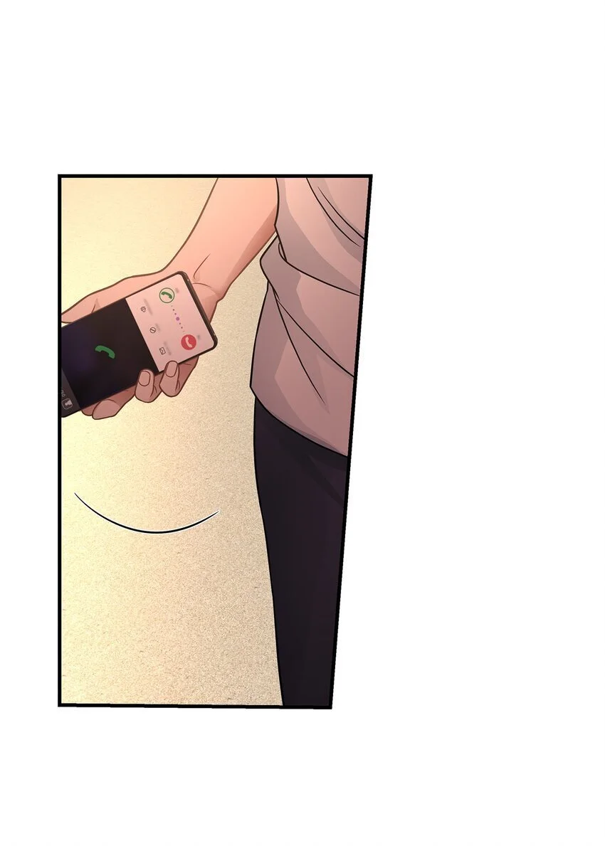 嗯星期天的漫画,18 共进晚餐2图