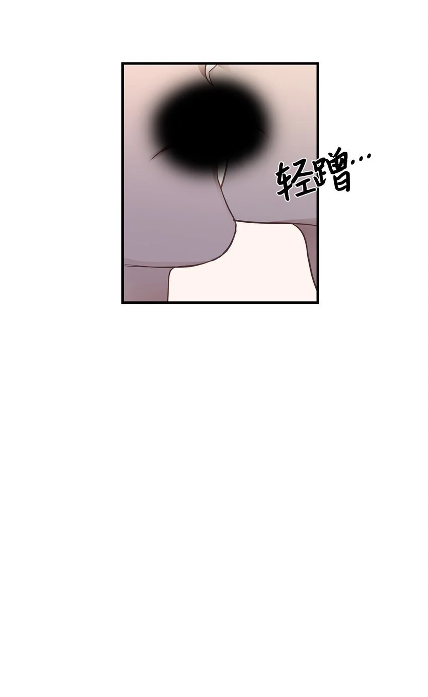 星期天的巨人漫画,21 反客为主2图