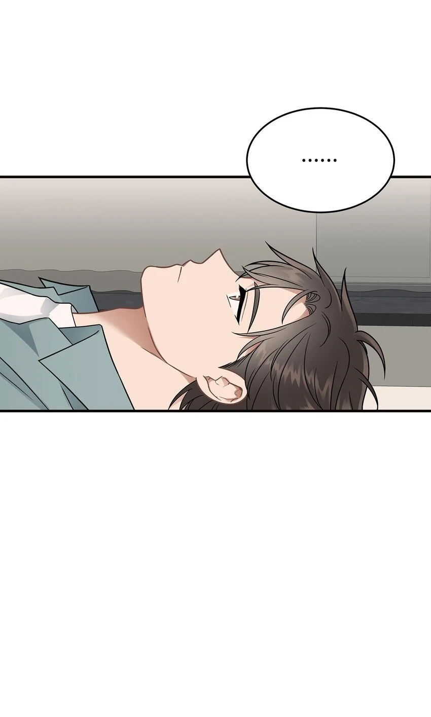 星期天的抚慰漫画,17 真实的那一面1图