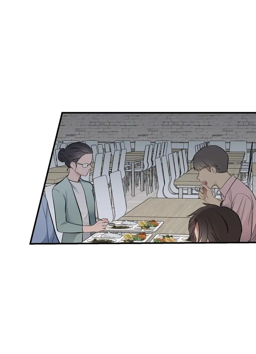 星期天的抚慰漫画,15 吃瓜1图