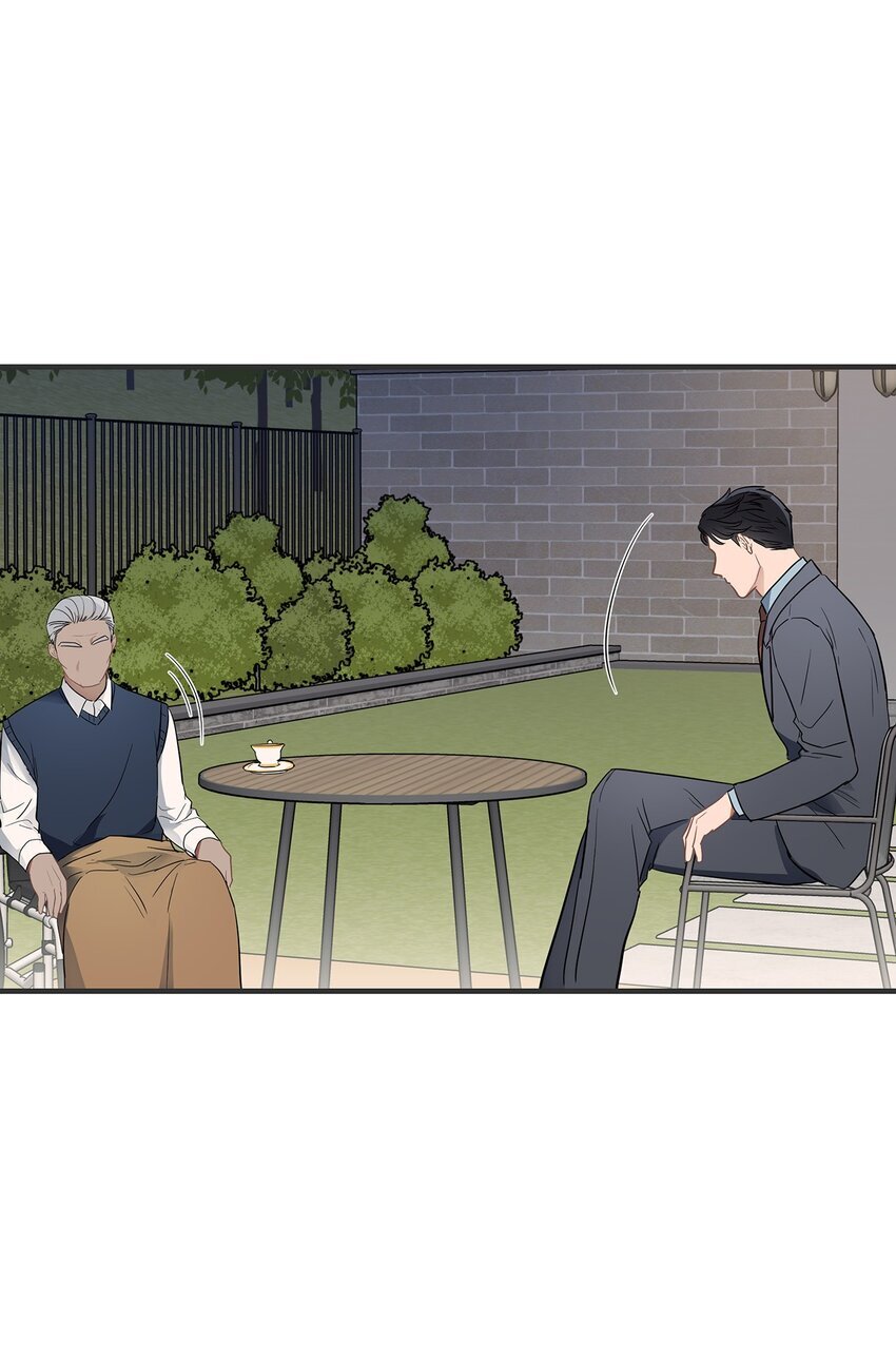 星期天的抚慰漫画,03 为什么是我1图