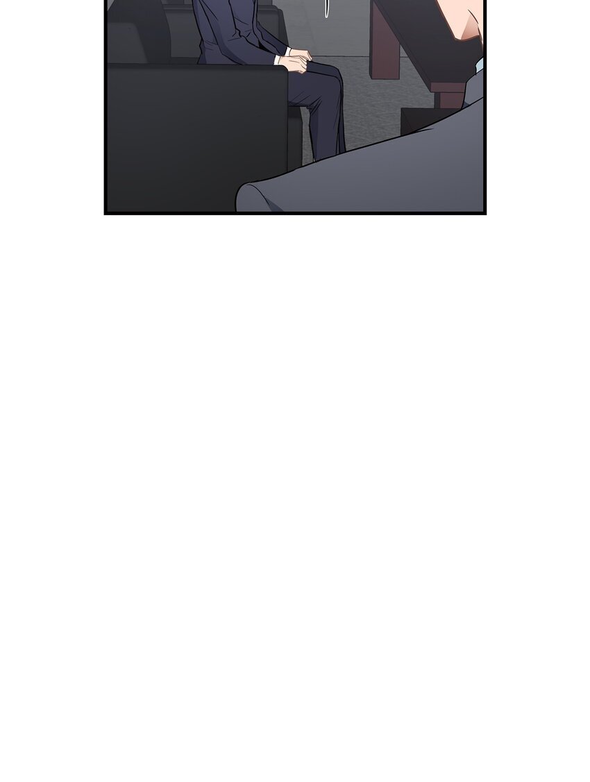 星期天的抚慰漫画,02 谁问你了2图