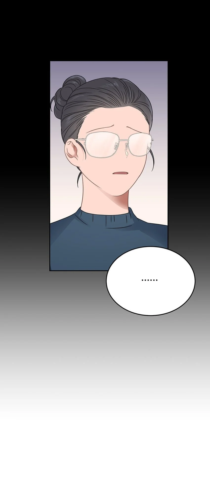 星期天的抚慰漫画,25 从未怀疑1图