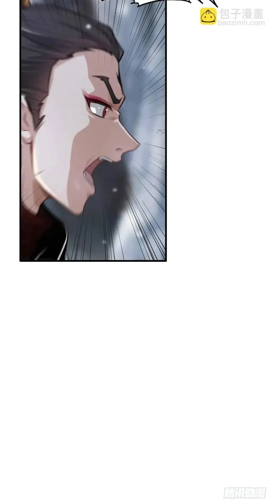 修仙就是这样子的漫画,91话 跳过系统领悟长歌剑气2图