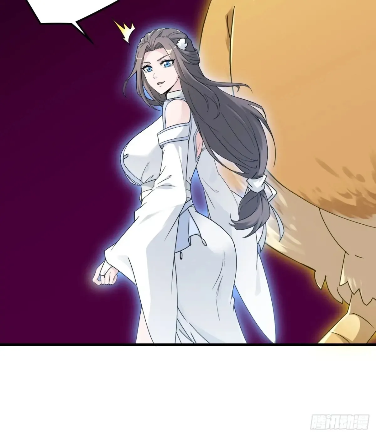 修仙就是这样子的无防盗章节漫画,146话 离别1图