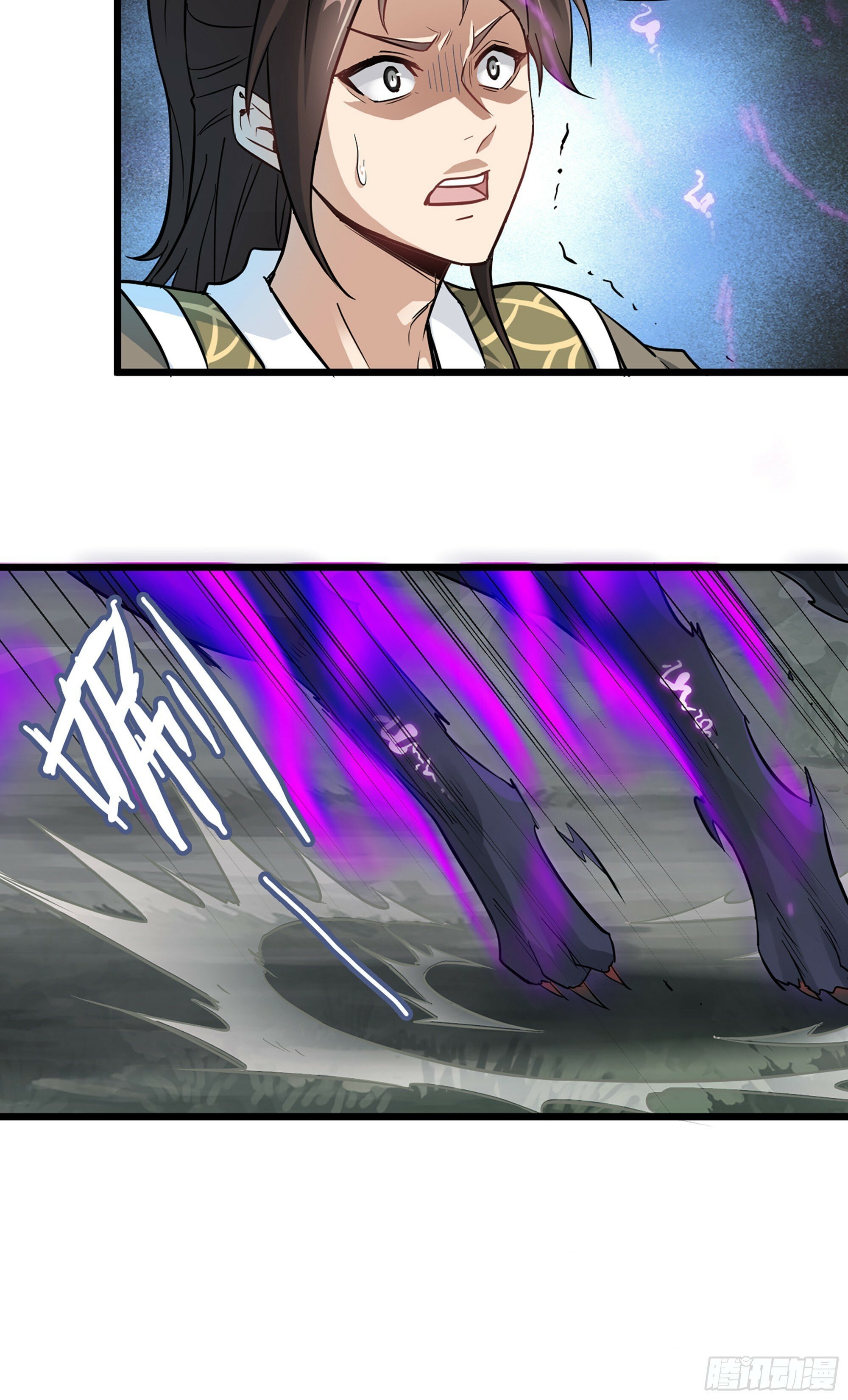修仙就是这样子的TXT下载百度云漫画,2话 师姐！师姐！2图