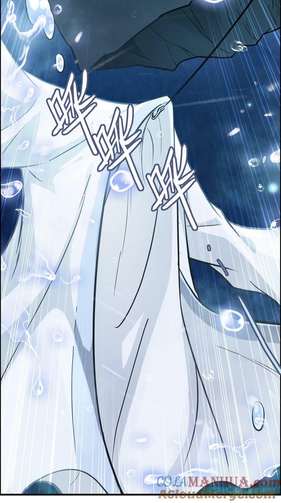 修仙就是这样子的TXT下载百度云漫画,21话 没有东西可以胜过钓鱼2图