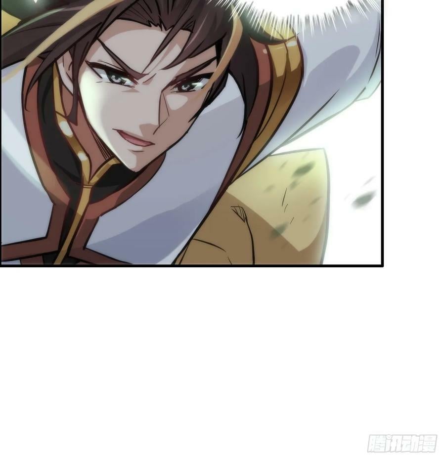 修仙就是这样子的无防盗章节漫画,29话 无限经验宝！2图