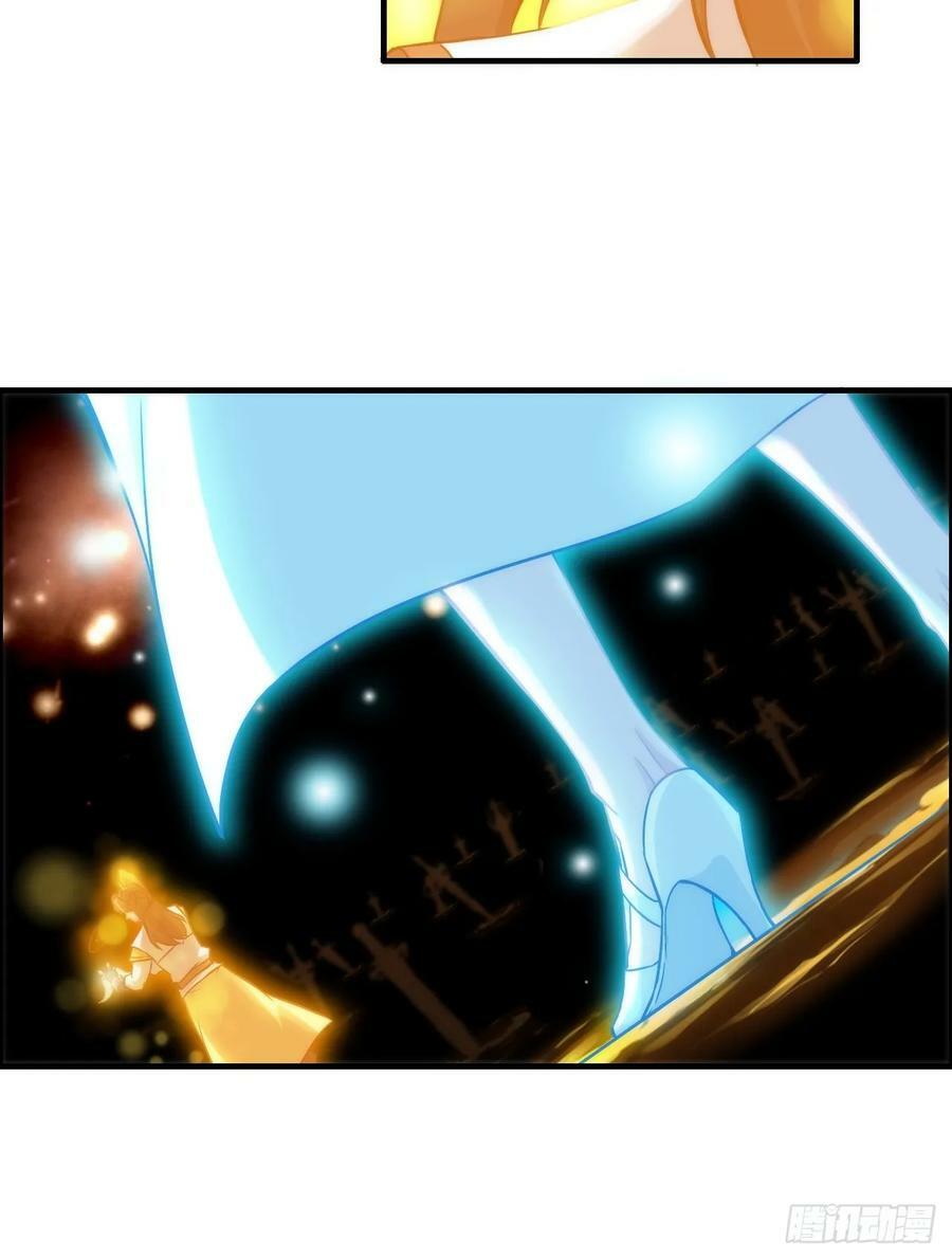 修仙就是这样子的漫画,53话 我在凌霄剑宗等你1图