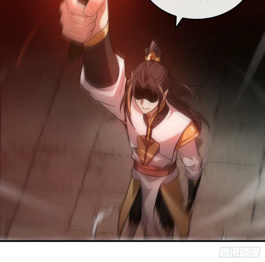 修仙就是这样子的无防盗章节漫画,54话 找小姐！1图
