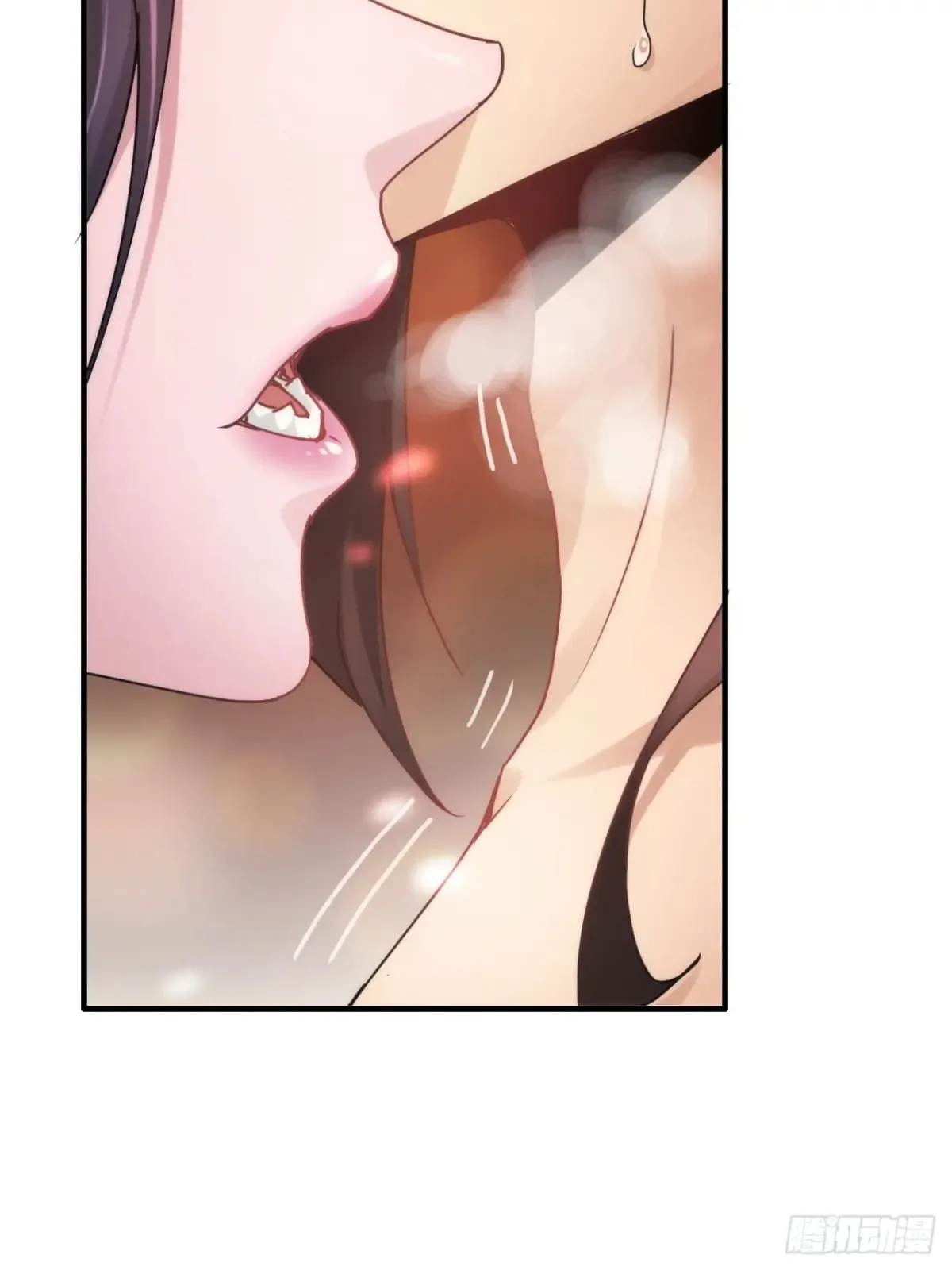 苟在妖武乱世修仙免费阅读无弹窗漫画,127话 一门之掌的责任1图