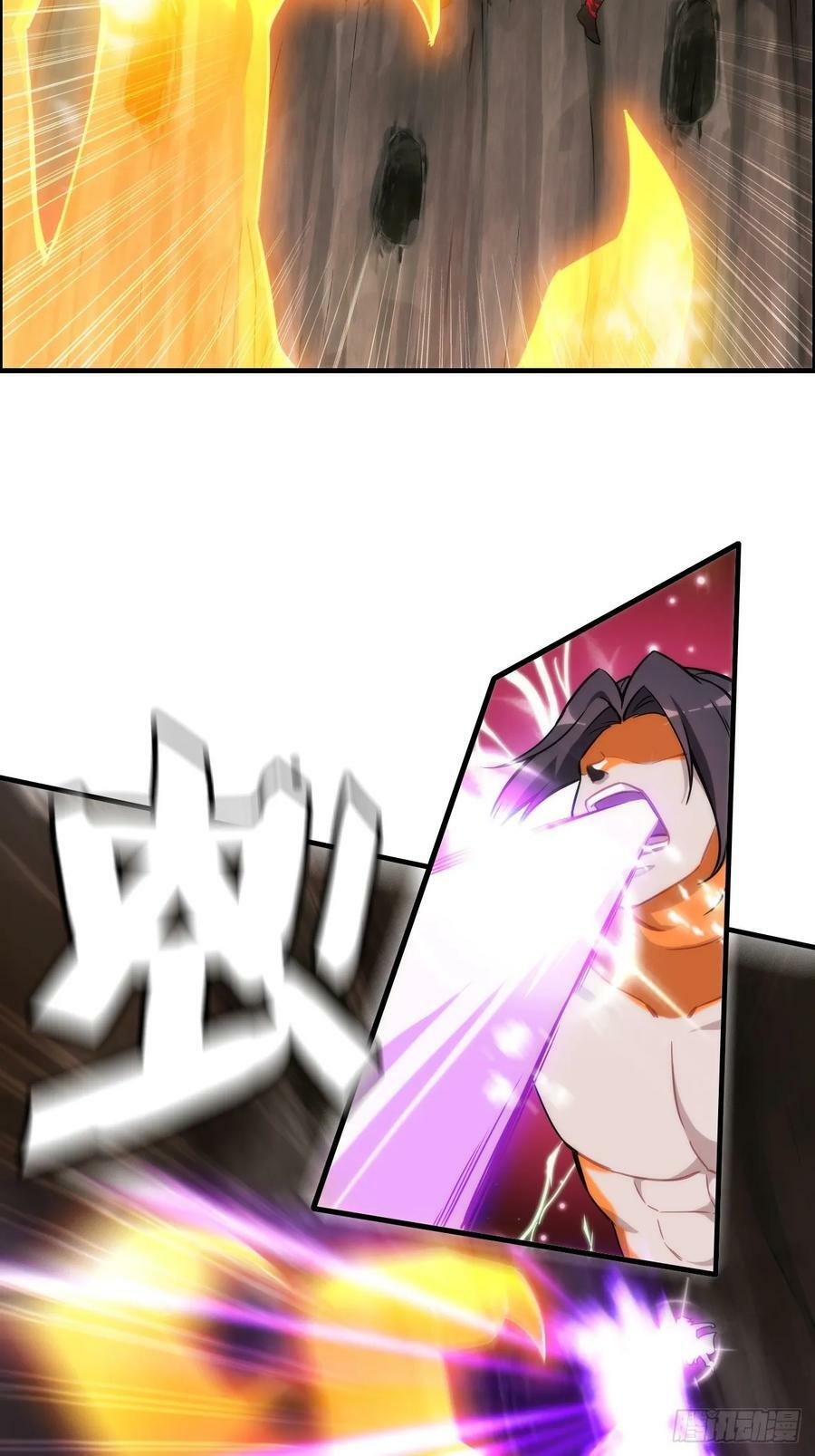 修仙就是这样子的漫画,52话 白锦，参上！1图