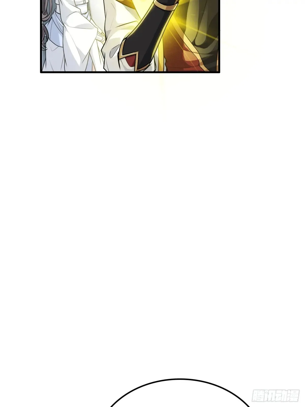修仙就是这样子的无防盗章节漫画,125话 玩家被魔念夺舍封号1图
